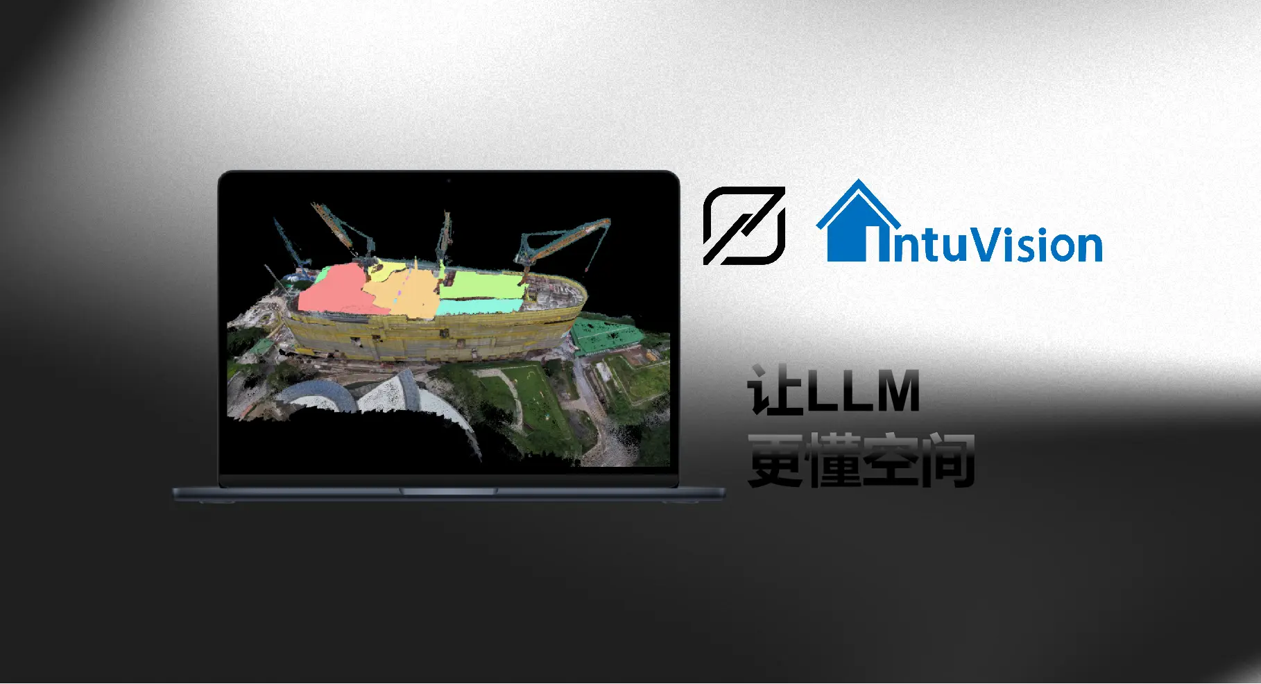 LLM 3D 空间感知方案